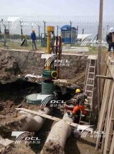 Shanghai DN600 coal pipeline plugging two lines