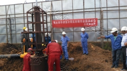 Kunming Yunnan construction site