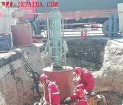 DN700 High Pressure Construction Site in Xinjiang